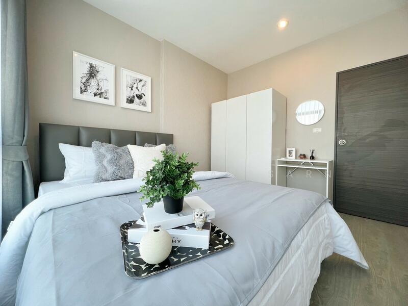 Metro Sky Bang Son Interchange (Prachachuen), Bangkok