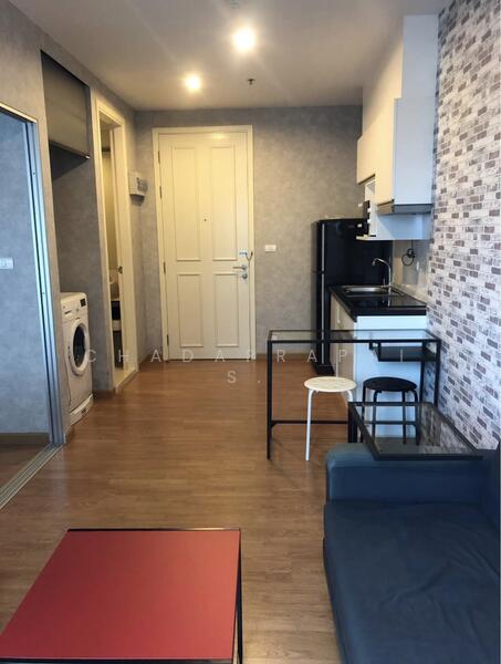 The Parkland Petchkasem, Bangkok