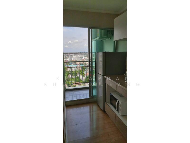 Lumpini Park Pinklao, Bangkok