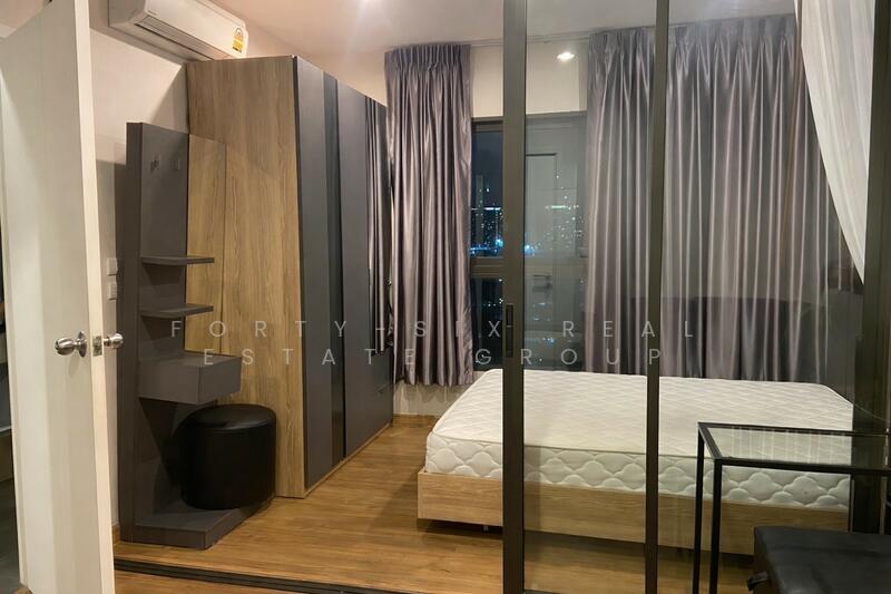 The Tree Rio Bang-Aor Station, Bangkok