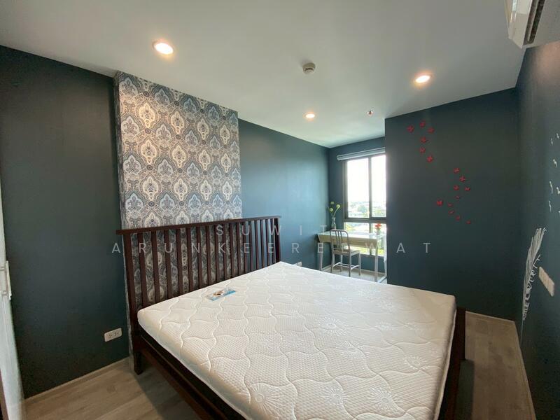 IDEO Mobi Charan Interchange, Bangkok