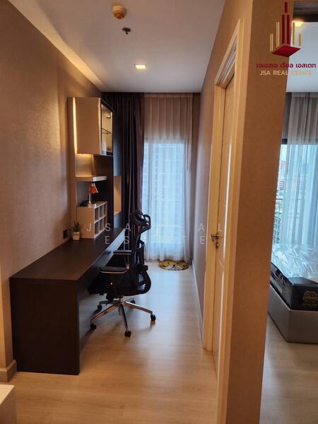 The Signature by URBANO, Bangkok