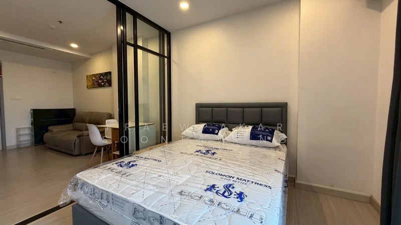 Supalai Lite Thaphra-Wongwian Yai, Bangkok