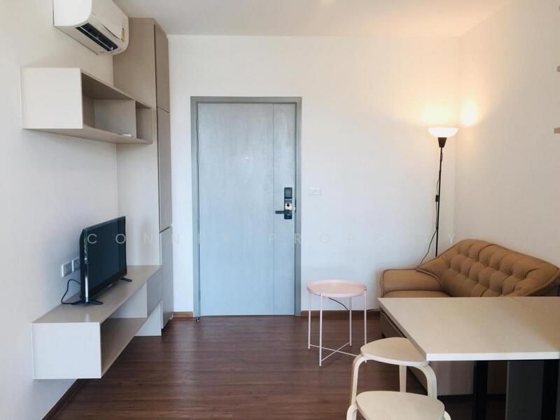 The Origin Ram 209 Interchange, Bangkok