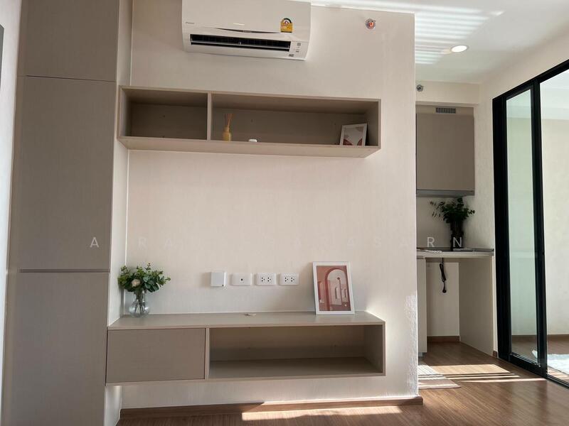 The Origin Ram 209 Interchange, Bangkok