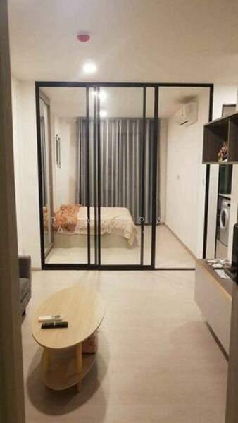 KnightsBridge Phaholyothin Interchange, Bangkok