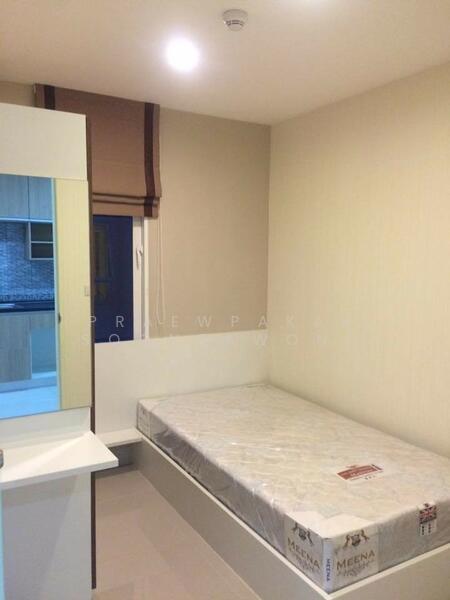 Airlink Residence, Bangkok