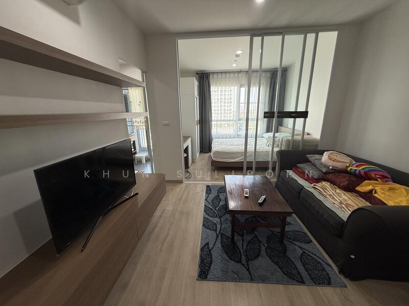 The Tempo Grand Sathorn-Wutthakat, Bangkok