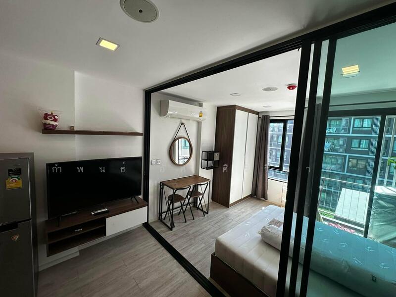 Atmoz Ladprao 71, Bangkok