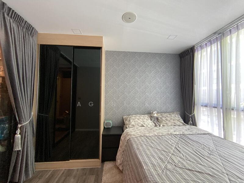 Atmoz Ratchada-Huaikwang, Bangkok