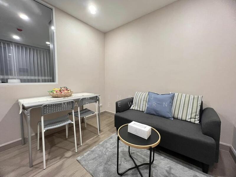 Chateau In Town Charansanitwong 96/2, Bangkok