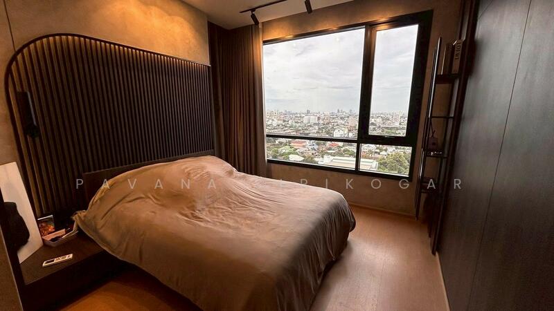 Maru Ekkamai 2, Bangkok