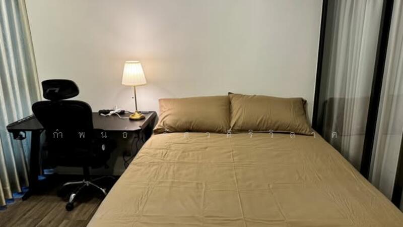 Atmoz Ratchada-Huaikwang, Bangkok