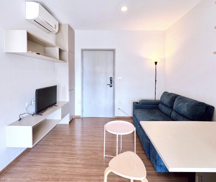 The Origin Ram 209 Interchange, Bangkok