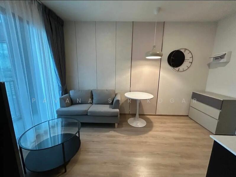 Nue District R9, Bangkok