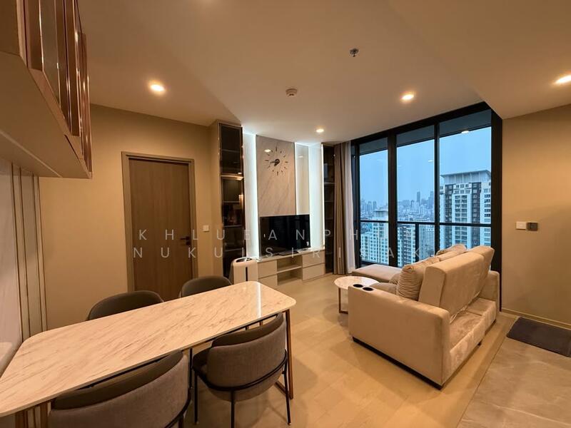 The Extro Phayathai-Rangnam, Bangkok