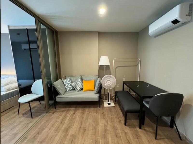 Aspire Pinklao-Arun Ammarin, Bangkok