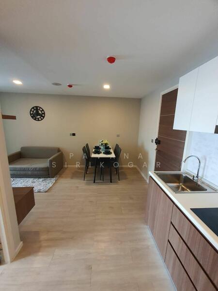 Atmoz Ladprao 71, Bangkok