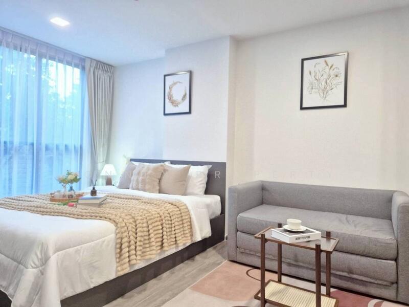 Atmoz Palacio Ladprao-Wanghin, Bangkok