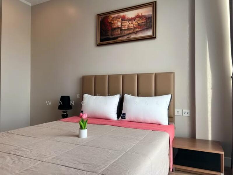 Maison Garden Chaeng Watthana 2