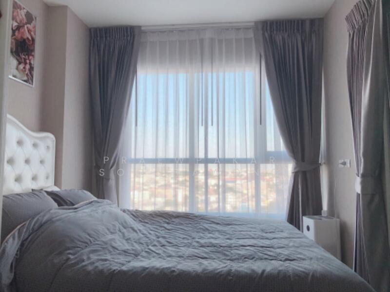 Aspire Ngamwongwan, Bangkok