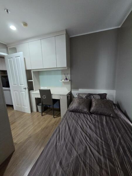 U Delight@Talat Phlu Station