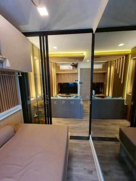 Atmoz Ratchada-Huaikwang, Bangkok