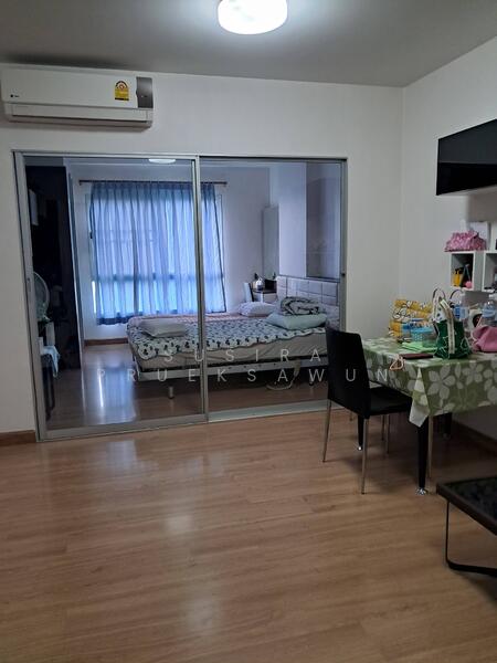 Supalai Veranda Ratchavipha-Prachachuen, Bangkok