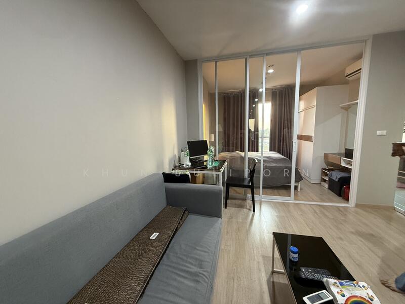 The Tempo Grand Sathorn-Wutthakat, Bangkok