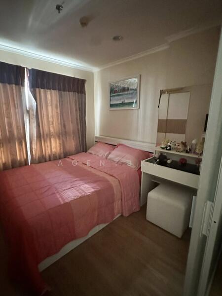 Lumpini Park Pinklao, Bangkok