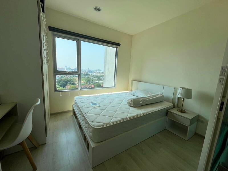 Aspire Ratchada-Wongsawang, Bangkok