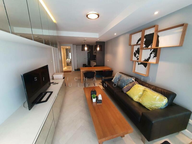 Harmony Living Paholyothin 11, Bangkok