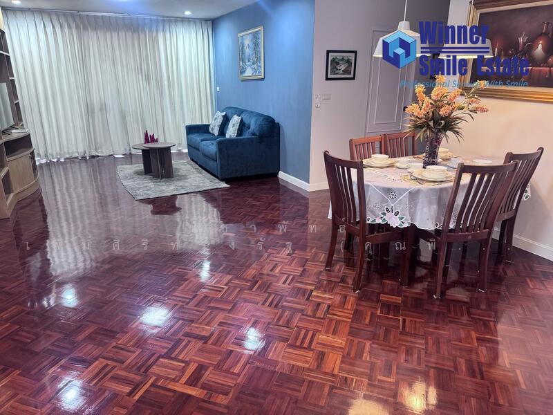 NS Tower Central City Bangna, Bangkok