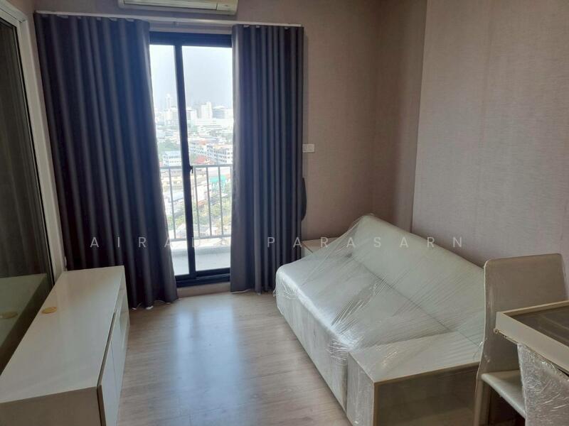 The Parkland Phetkasem-Thapra, Bangkok