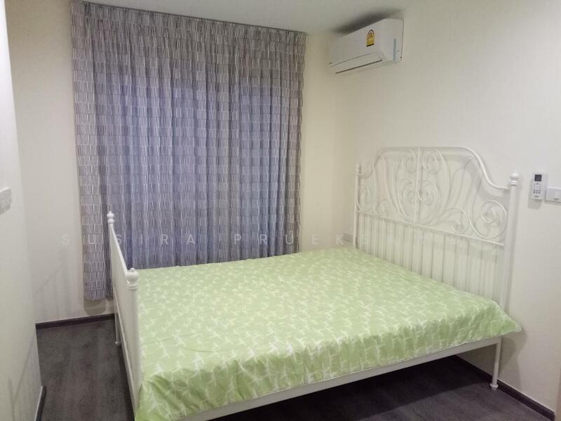 Rich Park @ Triple Station, Bangkok