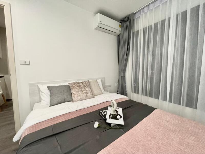 Rich Park @ Triple Station, Bangkok