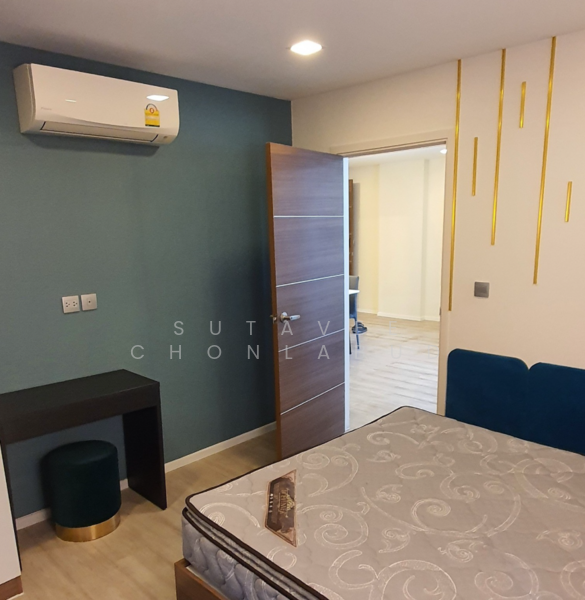 Atmoz Ladprao 71, Bangkok