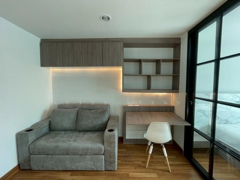 Regent Home Sukhumvit 81, Bangkok