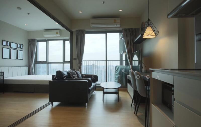 Whizdom Station Ratchada-Thapra, Bangkok