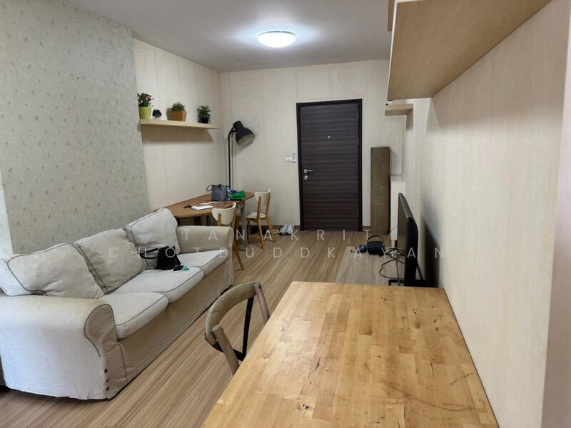 Supalai Parc Ekkamai-Pattanakarn - Photo 3