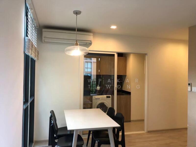 Chambers Chaan Ladprao-Wanghin, Bangkok