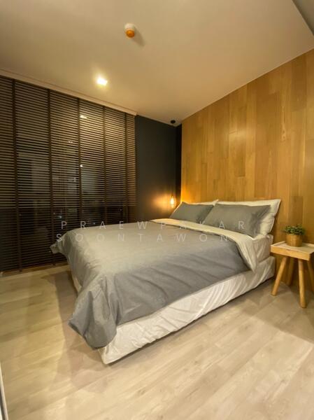 Chambers Chaan Ladprao-Wanghin, Bangkok