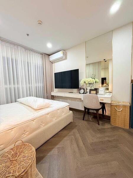 Supalai Veranda Ramkhamhaeng, Bangkok