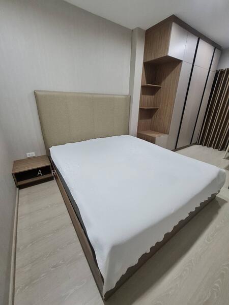 IDEO Thaphra Interchange, Bangkok