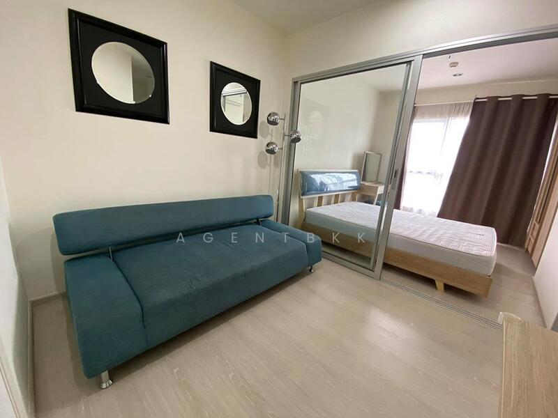 Aspire Sathorn - Taksin Timber Zone, Bangkok