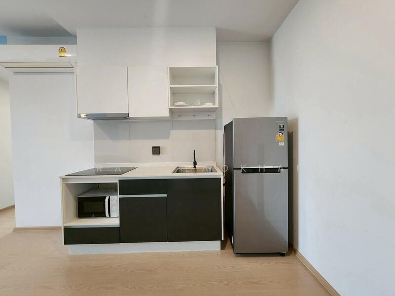 The Tree Sukhumvit 71-Ekamai, Bangkok