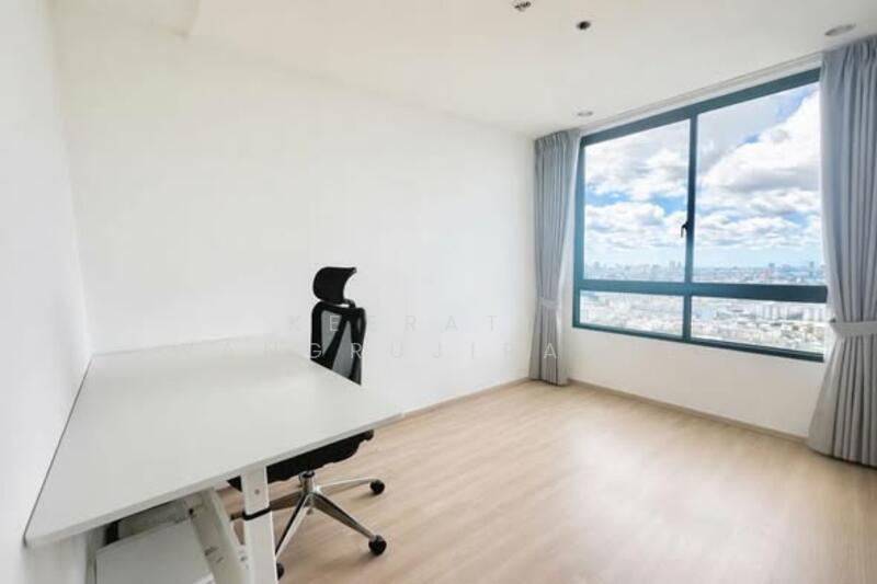 Artemis Sukhumvit 77, Bangkok