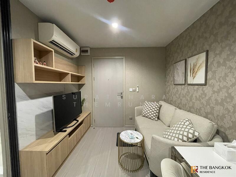 Life Phahon-Ladprao, Bangkok