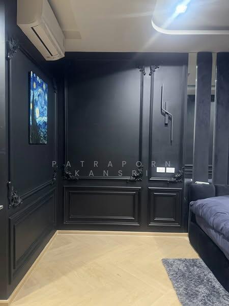 Na Reva Charoennakhon, Bangkok