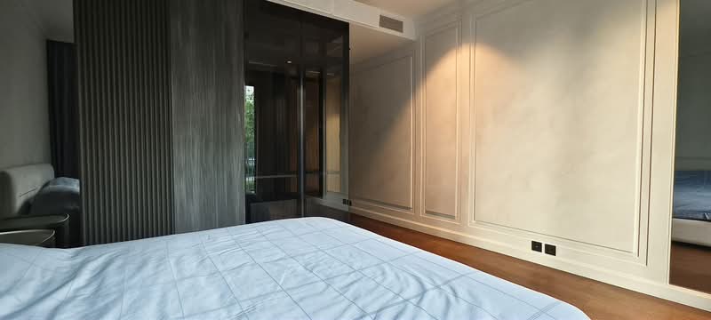 Supreme Legend - Photo 4